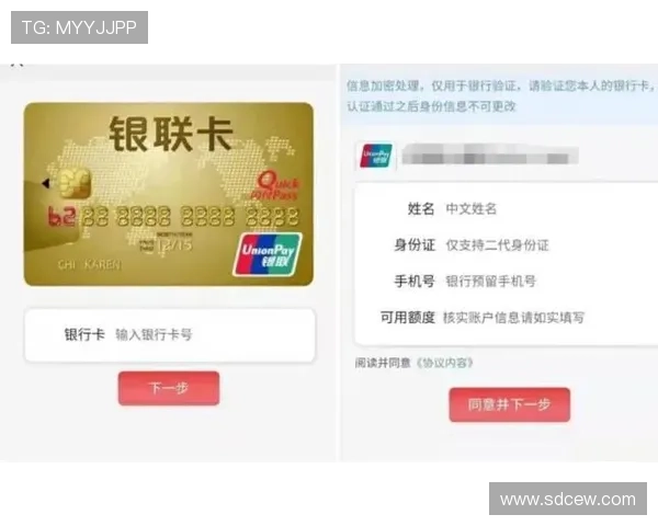 中甲队千万补贴一年仅投九万曝