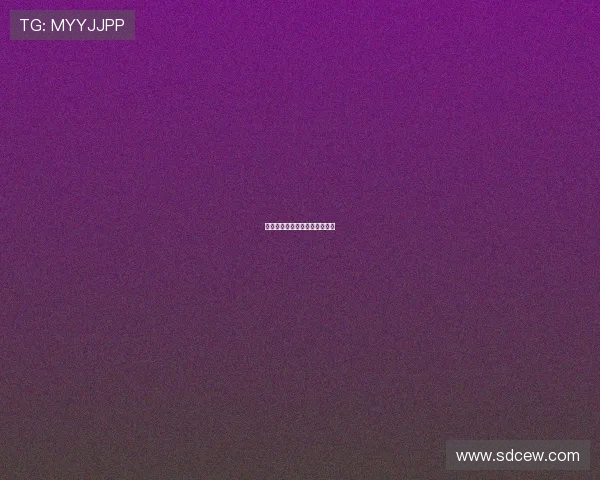 福冈中场踩踏被停两场官方宣布