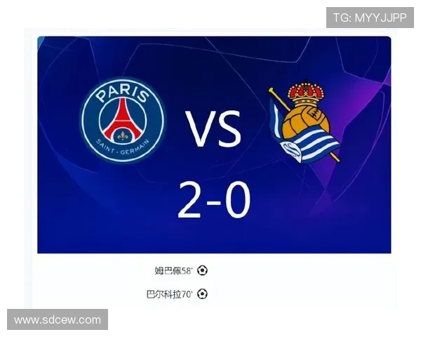 皇社主场上座前五场四次对毕包 巴黎战居首